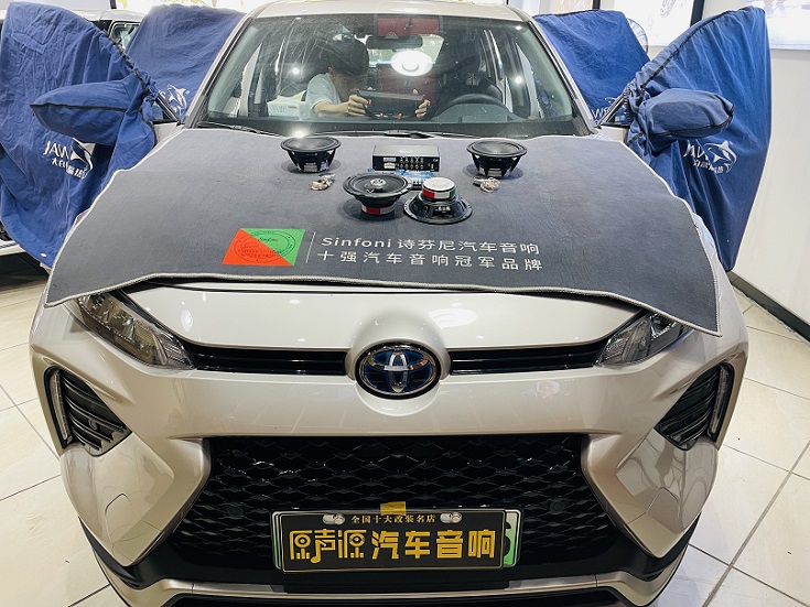 豐田威蘭達(dá)汽車音響改裝，提升音質(zhì)，南昌汽車音響改裝